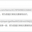 新澳门今晚开奖结果历史记录是什么