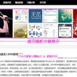 澳门6合开彩开奖号码查询最新消息表图